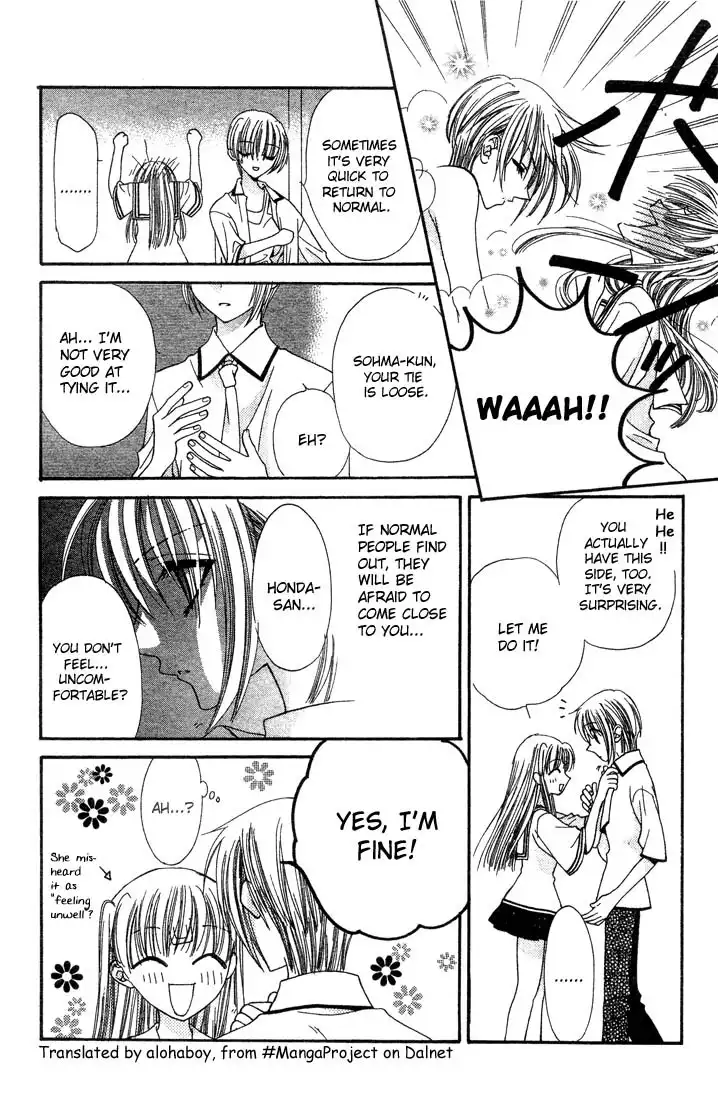 Fruits Basket Chapter 2 24